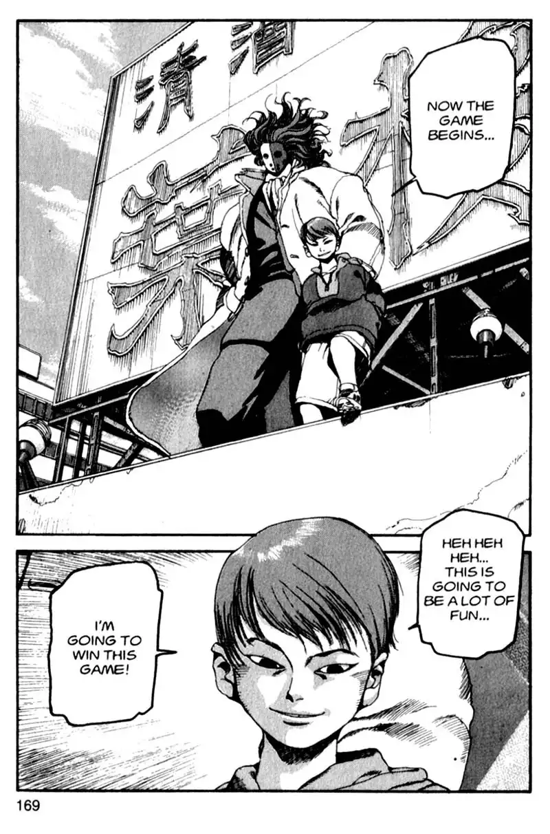 Project Arms Chapter 8 19